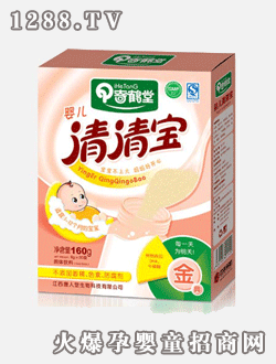 ���Q���ƽ��yinge���匚