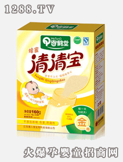 ���Q���ƽ��������匚