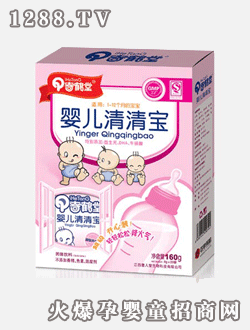 ���Q���Ƴ����_��yinge���匚