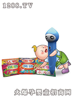 �ό����c(di��n)�x�P��Сˮ�γ�ֵ�ػ��b��P200