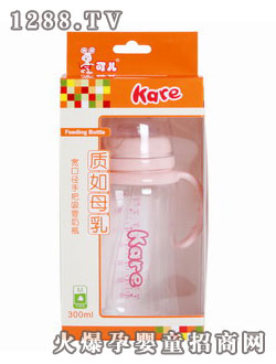 可兒300ml寬口徑手把吸管奶瓶