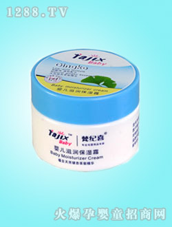 ��o(j��)ϲyinge�̝�����˪50g