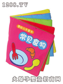 lala�������ƕ�--��Ҋʳ��