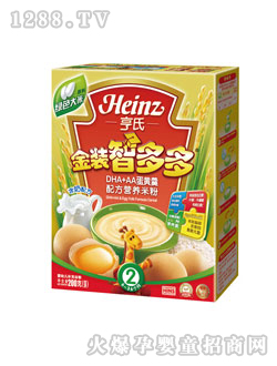 ���Ͻ��b�Ƕ��DHA+AA���S���䷽�I�B(y��ng)�׷�