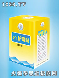 Ӣ��ؐ�o���N