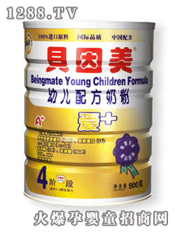 貝因美金裝愛(ài)+youe配方奶粉 4階段 