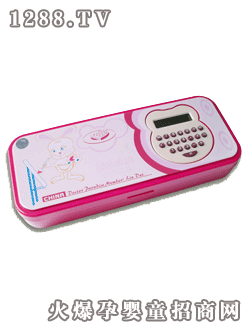 �������ľߺ�L-6011