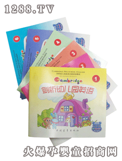 �����؄���youe�@Ӣ�Zϵ�н̲�