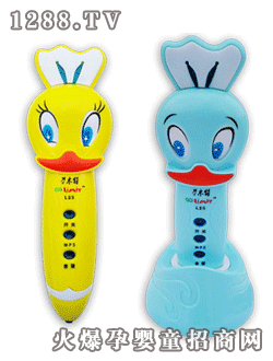 �������c�x�PL25