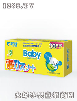 �Ԛ�������ݱ�늟�����Ƭ