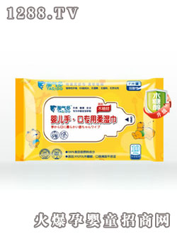 �Ԛ��yinge�ֿڌ�������o��