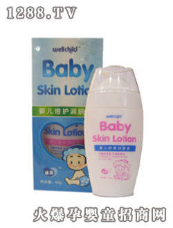 乖寶yinge倍護(hù)潤膚蜜