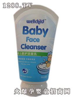 乖寶yinge倍護(hù)潔面乳