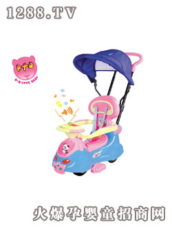 A+B手推車(chē)7620C