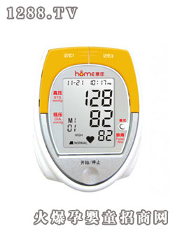 ���f�Z(y��)�����Ѫ��Ӌ(j��)BPM12