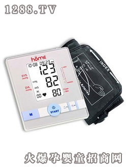 ���f�ϱ�ʽ���Ѫ��Ӌ(j��)BPM603