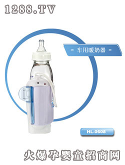 С����܇��ů����HL-0608