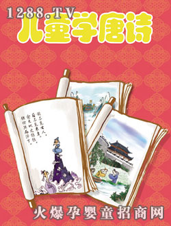 �c(di��n)������ͯ�W(xu��)��Ԋ(sh��)�σ�(c��)