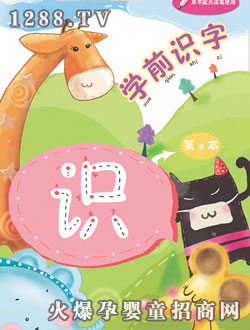 �c(di��n)�����W(xu��)ǰ�R��