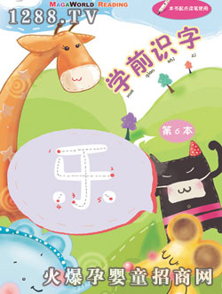 �c(di��n)�����W(xu��)ǰ�R��