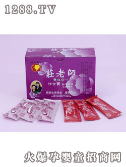 �_���V����Ů��