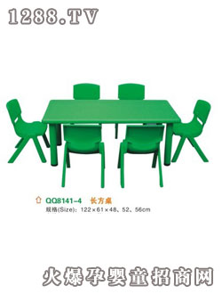 ����youe�����L����