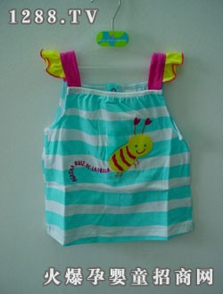 Garmeeyinge��߅������