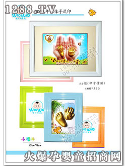 ���w����ӡ1