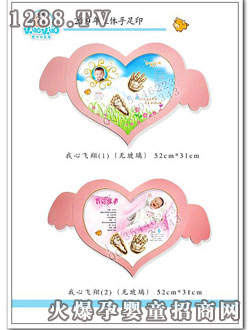 ���w����ӡ4