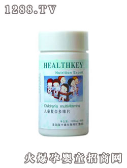 ��ʿ����ͯ�ͺ϶�SƬ