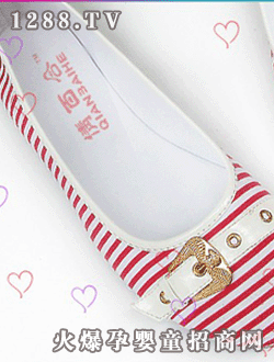 倩百合紅白條紋yunf鞋