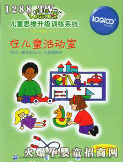 ߉݋��youe��ͥ��ڶ��A���ڃ�ͯ���(d��ng)����