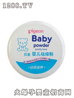 ؐ�H���byinge����� 120g