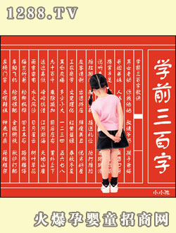 СС���W(xu��)ǰ������