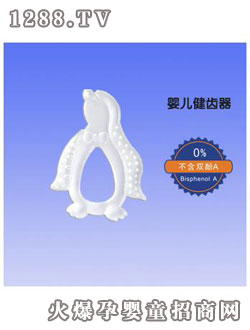 ����yinge���X��