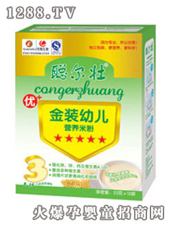 ����youe�I�B(y��ng)�׷�