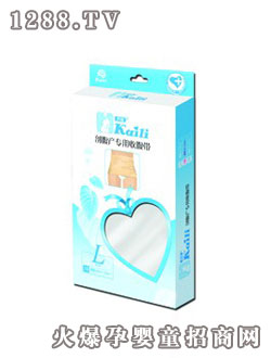 �_���ʸ��a�����ո���