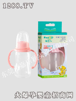 福愛兒標準口120ml有柄弧形奶瓶
