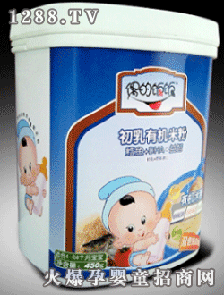 ż�����Ƴ����ЙC(j��)�L�~DHA�����׷�