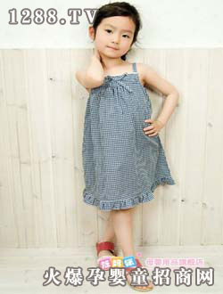 愛(ài)寶士吊帶裙