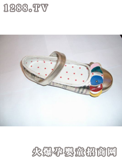 ̩ͯ�r�bЬss-030