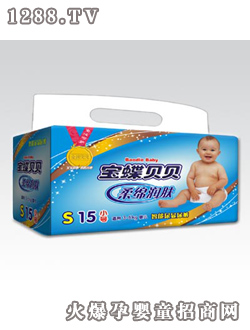 ��������ѝnp-s15