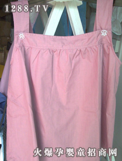 眾康防輻服粉紅吊帶裙