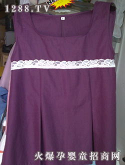 眾康防輻服紫色橫白條紋