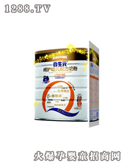 ����Ԫ���o(h��)youe�䷽�̷ۣ�3�A�Σ�