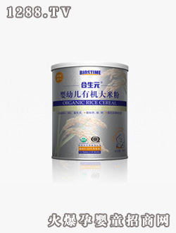 ����Ԫyingye�ЙC(j��)���׷�