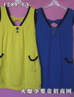 �ی�����(zh��n)����ǰ��V�I(l��ng)ײ�_�y����ȹ