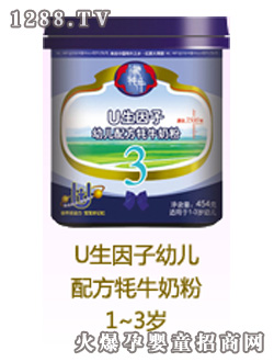 ����ţU������youe�䷽��ţ�̷�