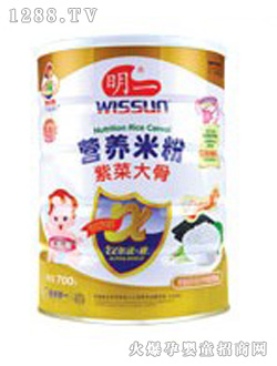 ��һ�����������ϲ˴�ǠI(y��ng)�B(y��ng)�׷�