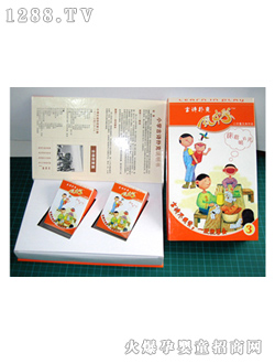 ��������Ԋ���